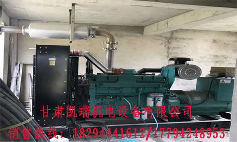 蘭州發(fā)電機組價(jia)格 蘭州發(fā)電機組價(jia)格