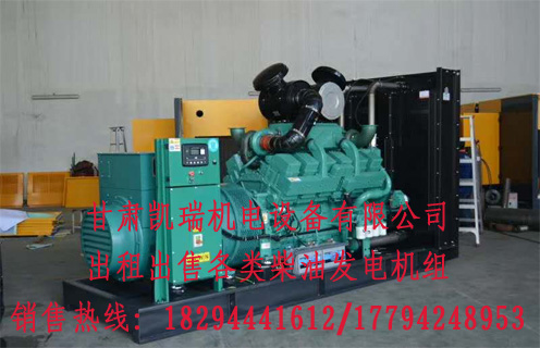 潮州(zhou)晶安矿山机械(xie)集团(4G网站)