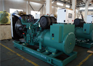 甘肅玉柴柴(chai)油發電機價(jià)格