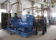 甘肅潮(cháo)州晶安矿山机(jī)械集团(4G网站)