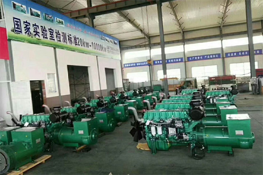 甘肅潮州(zhou)晶安矿山机械集(jí)团(4G网站)組