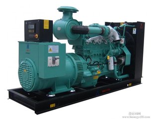 蘭州(zhou)發電機組(zǔ)廠家