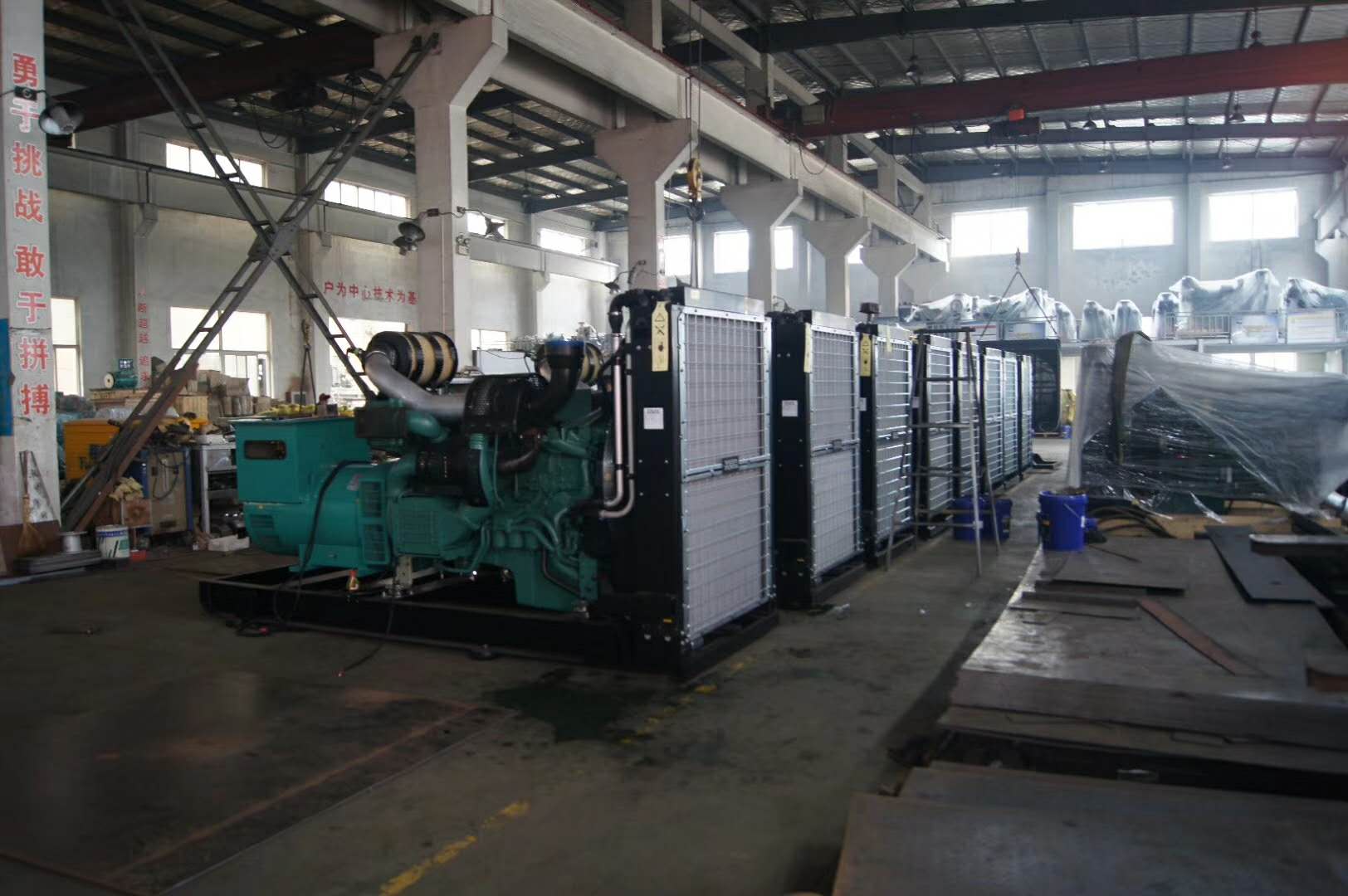 潮州(zhou)晶安矿山机械集(jí)团(4G网站)