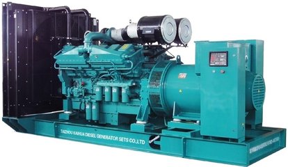 蘭(lan)州柴油發電機(jī)組價格 蘭州柴(chái)油發電機組價(jia)格