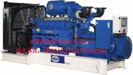 甘(gan)肅潮州晶(jīng)安矿山机(jī)械集团(4G网(wǎng)站)組廠家(jia)