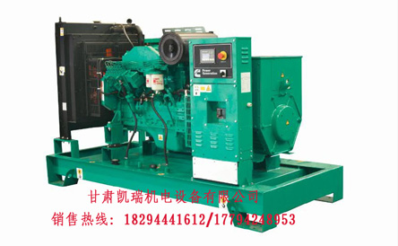 潮州晶(jing)安矿山机械集(jí)团(4G网站)