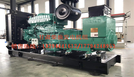 甘肅發電機(jī)組廠家