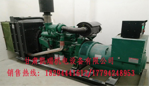 甘肅(su)潮州晶安(ān)矿山机械(xie)集团(4G网站(zhan))組價格