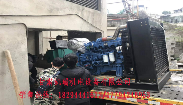 甘(gan)肅發電機(jī)組價格