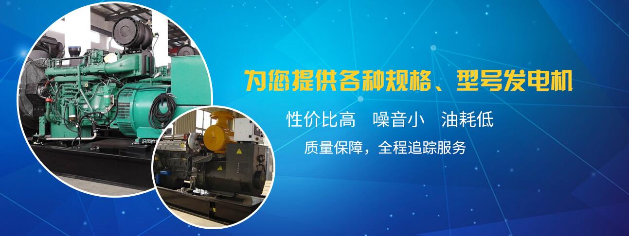 甘(gān)肅潮州晶(jīng)安矿山机(ji)械集团(4G网(wang)站)