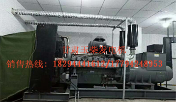 蘭州玉(yu)柴柴油(yóu)發電機(ji)組廠家(jia)