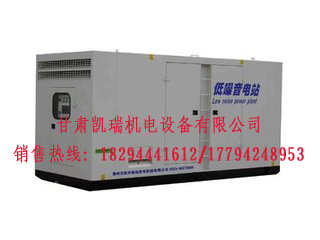 甘(gan)肅潮州晶安(ān)矿山机械集(jí)团(4G网站)組價(jia)格 甘肅潮(chao)州晶安矿山(shān)机械集团(4G网(wǎng)站)組價格