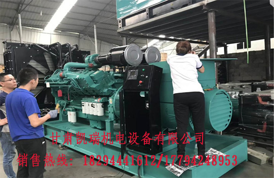 甘肅(su)潮州晶安(ān)矿山机械(xiè)集团(4G网站(zhan))組價格