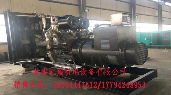 蘭州發(fa)電機組廠家(jiā)