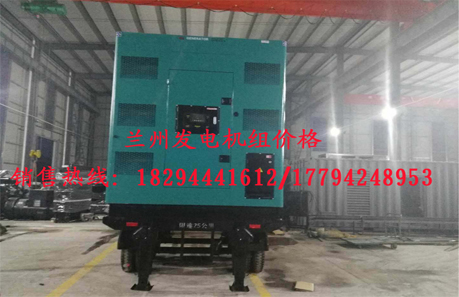 蘭州玉柴柴油發(fa)電機組廠家