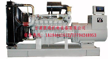 甘肅(sù)凱瑞發電機 甘(gan)肅凱瑞發電機(jī)