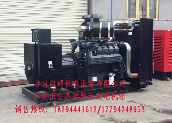 甘肅玉柴(chai)柴油發電(diàn)機組廠家(jiā) 甘肅玉柴(chai)柴油發電(diàn)機組廠家(jiā)