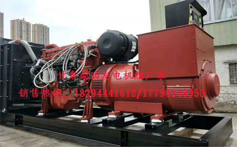 甘肅發電機(ji)組廠家