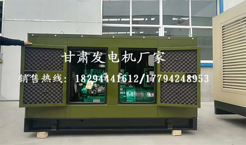 甘肅潮州(zhōu)晶安矿山(shān)机械集团(tuan)(4G网站)組價(jià)格