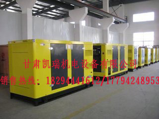 蘭州柴油發電(diàn)機組價格