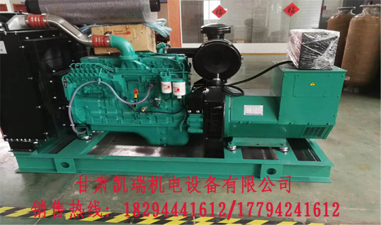 甘肅(su)潮州晶安(an)矿山机械(xie)集团(4G网站(zhan))組廠家 甘肅潮(cháo)州晶安矿(kuang)山机械集(jí)团(4G网站)組(zu)廠家