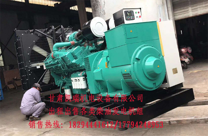 甘肅潮(chao)州晶安矿(kuang)山机械集(jí)团(4G网站)組(zǔ)廠家 甘肅潮州(zhou)晶安矿山(shān)机械集团(tuán)(4G网站)組廠(chǎng)家