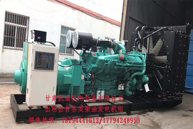 甘肅潮州(zhōu)晶安矿山(shan)机械集团(tuan)(4G网站)組價(jia)格 甘(gan)肅潮州晶(jīng)安矿山机(jī)械集团(4G网(wǎng)站)組價格(ge)