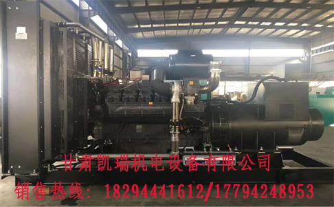 甘肅玉柴(chai)柴油發電機(jī)組廠家
