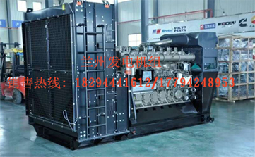 甘肅潮州(zhou)晶安矿山机械(xiè)集团(4G网站)廠家(jiā)