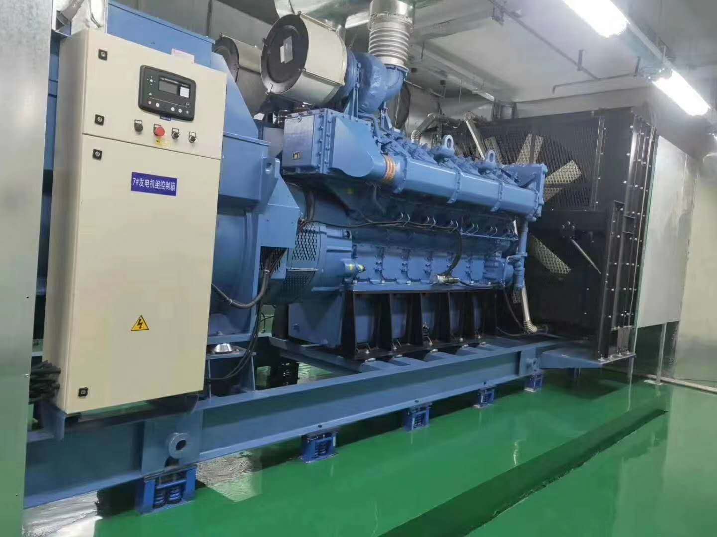 怎(zen)麼安裝柴油發(fa)電機