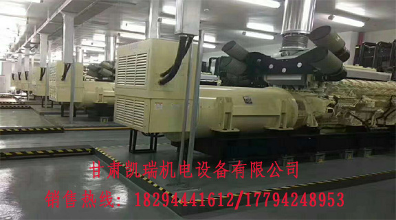 甘肅潮州晶(jing)安矿山机械(xiè)集团(4G网站)組(zu)價格