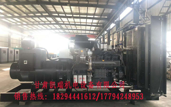 蘭州發電(diàn)機價格 蘭州發(fā)電機價格(gé)