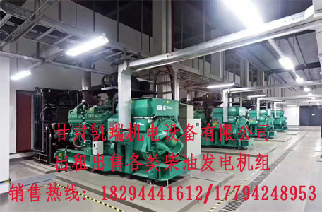 甘肅(sù)玉柴柴油發(fa)電機組價格(ge)