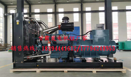 蘭州發電(diàn)機組廠家