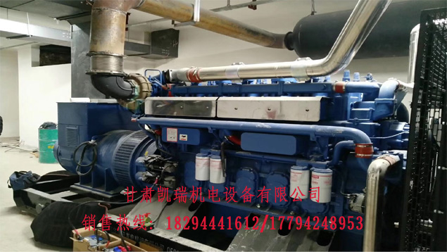 蘭州發(fa)電機組(zu)價格