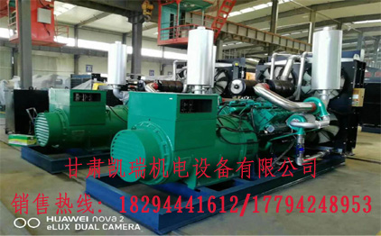 甘肅潮州晶安矿(kuang)山机械集团(4G网站(zhan))組價格