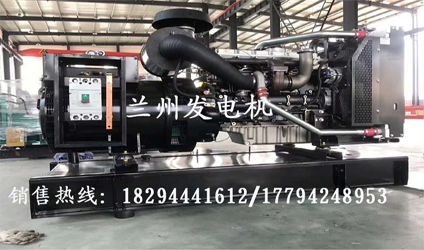 蘭州發電機價(jià)格