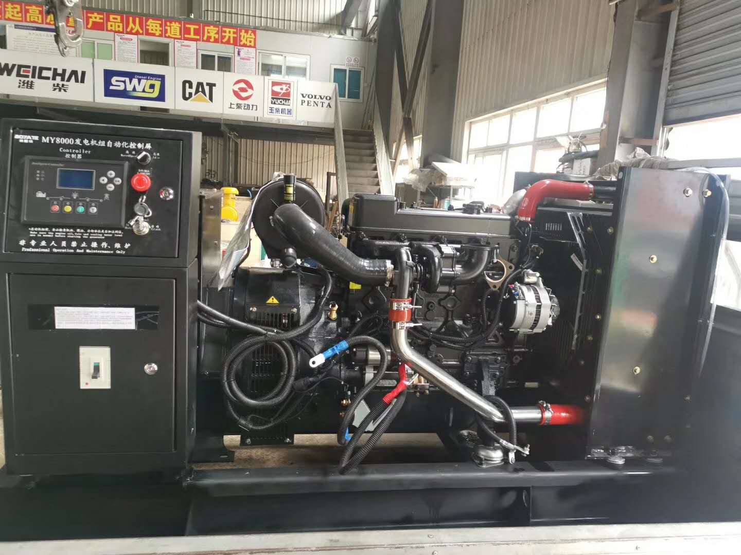 甘肅發(fa)電機品(pǐn)牌