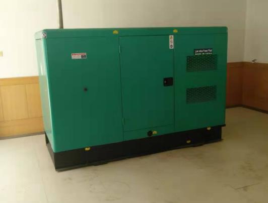 中國人民銀行臯(gao)蘭支行50kw靜音式康(kang)明斯柴油發電機(ji)組