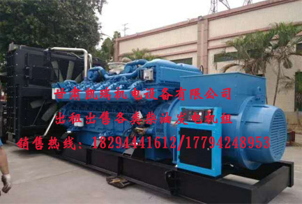 蘭州玉(yù)柴柴油發電機組(zu)價格 蘭(lán)州玉柴柴油發電(dian)機組價格
